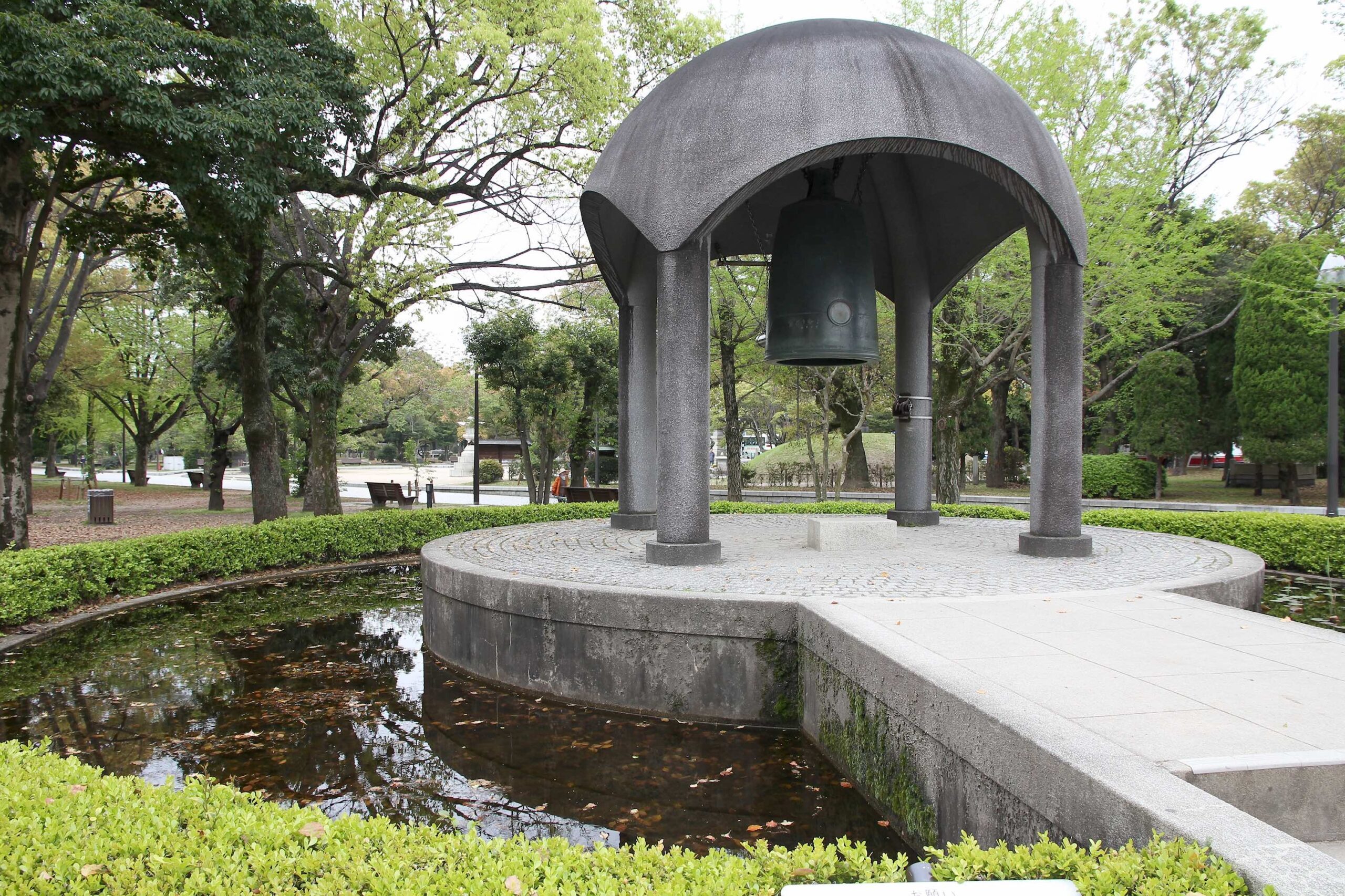 [Image of Peace Bell, Hiroshima]