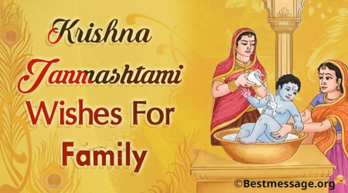 [Image of Happy Janmashtami message to family]