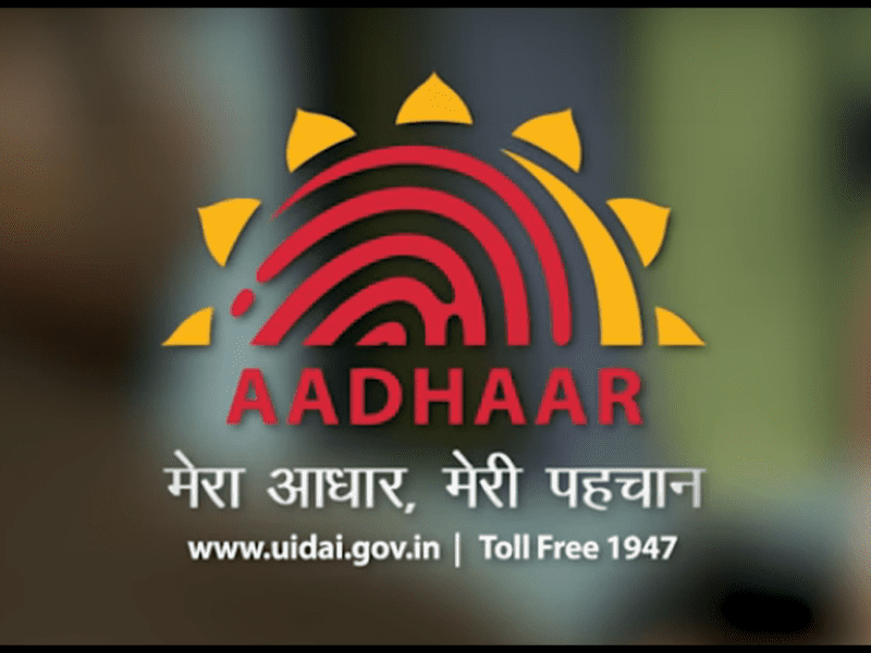 Excellent Job Opportunity in UIDAI, the Aadhaar Card Issuing Authority: Recruitment Without Examination, Don’t Wait for the Last Date!