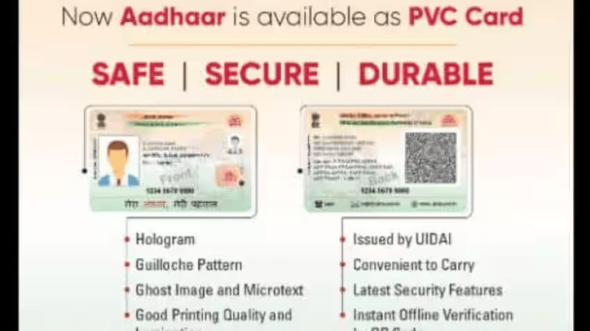 aadhar pvc card